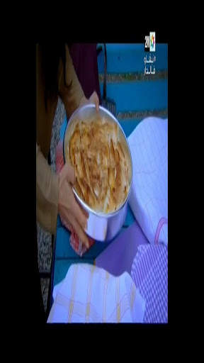 MAROC TV screenshot 4