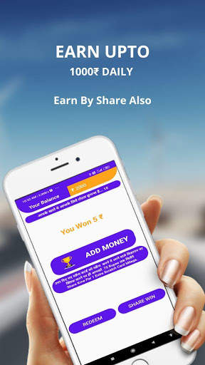 Scratch And Win Cash - Scratch Card To Win Rewards screenshot 2
