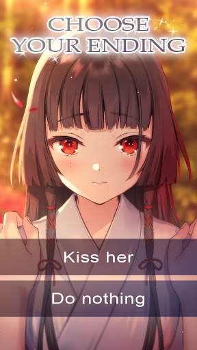 Shisha - The Lost Souls: Anime Moe Horror Game screenshot 2