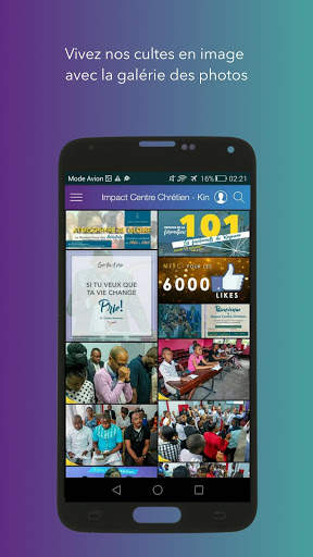 ICC Kinshasa screenshot 5