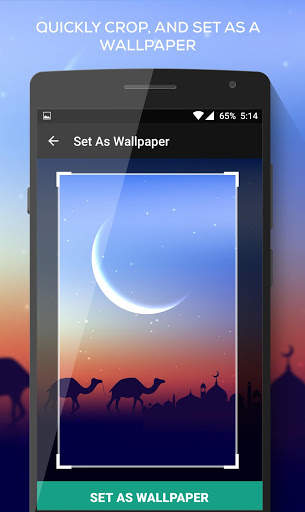 HD Islamic Wallpaper screenshot 5