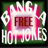 BANGLA HOT JOKES