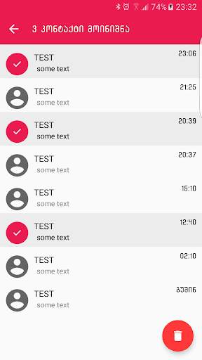 ArtiFun ( MagtiFun ) screenshot 2