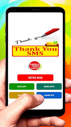 Thank You SMS Text Message Latest Collection screenshot 1
