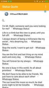 Status Quote screenshot 1