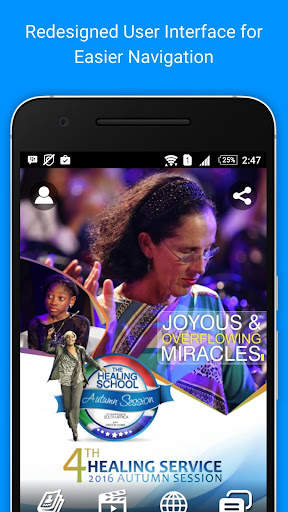 Healing School Mobile screenshot 6