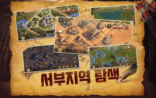 Wild Frontier screenshot 4
