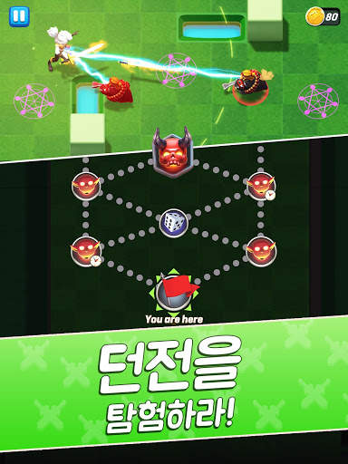아케이드 헌터: 검, 총 & 마법 screenshot 10