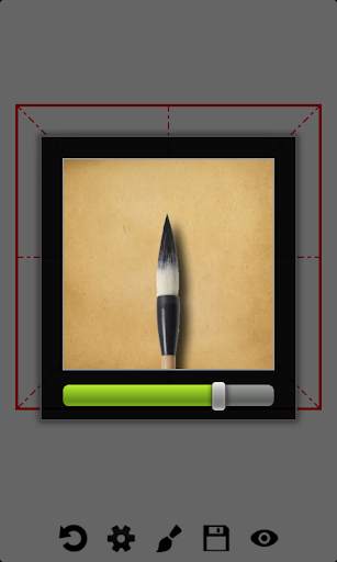 Virtual Writing Brush screenshot 7