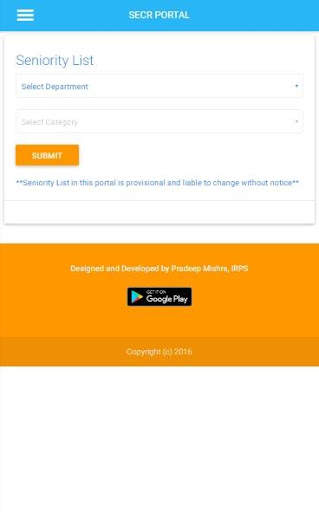 SECR Portal screenshot 5