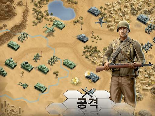 1943 Deadly Desert screenshot 8