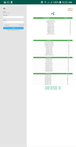 VE Technology screenshot 4