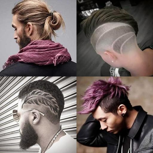 Latest Boys Hairstyles hair cut 2020 ✂️ 👨‍⚕️ icon