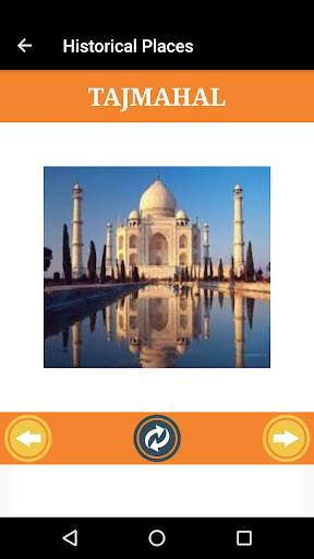 Flashcard of kids to know the world screenshot 8