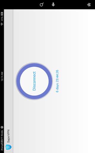 SuperVPN Fast VPN Client screenshot 6