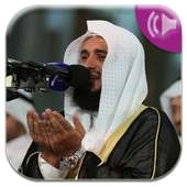Islamic Duaa MP3-Version 2016 icon
