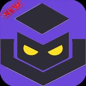 Lulu Skin Box : free fire and ml 2019 icon