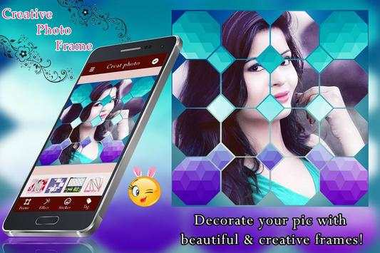 3D Collage Photo Frame 1 تصوير الشاشة