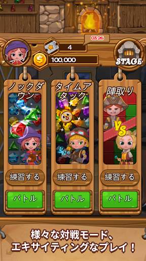 Jewels Time: Endless match screenshot 6