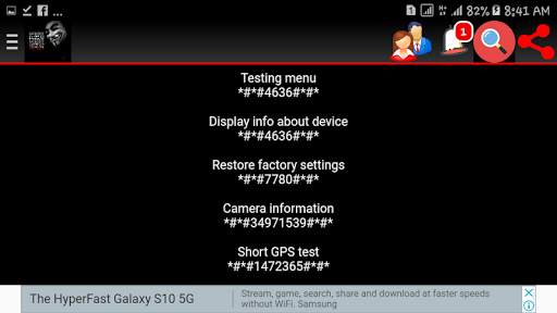 Mobile Hack Codes screenshot 9