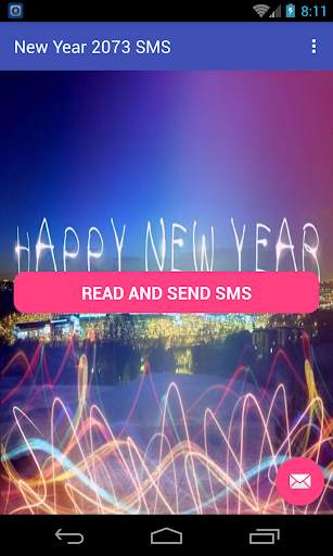 Nepali New Year SMS screenshot 1