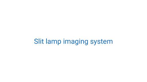 Imaging System screenshot 1