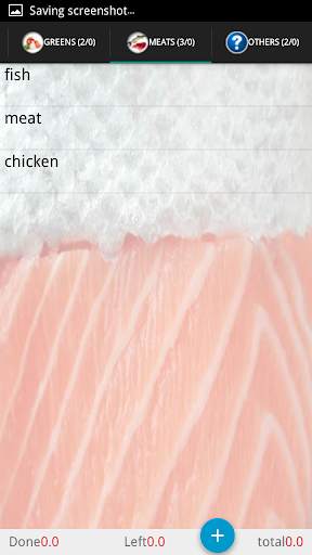 AO Shopping List screenshot 6