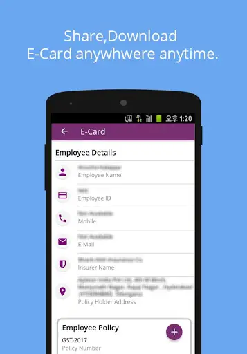 FHPL ISPARROW screenshot 3