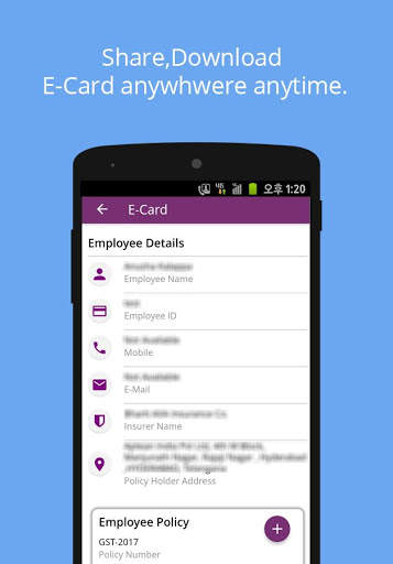 FHPL ISPARROW screenshot 3