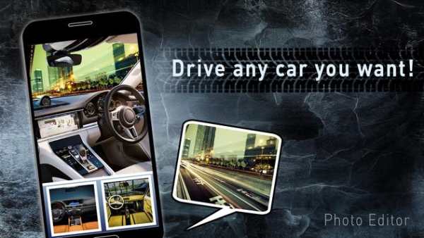 Car Photo Editor - Photo booth inside car screenshot 1
