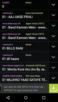 Mp3Cutter Ntss screenshot 2