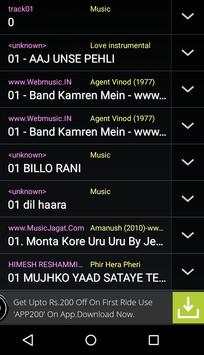 Mp3Cutter Ntss screenshot 2