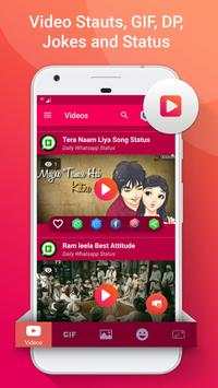 VidFan screenshot 1