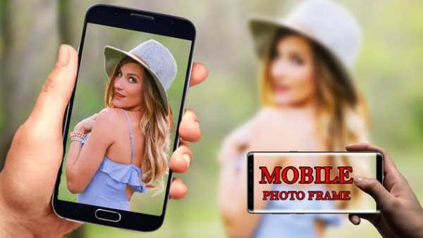 Mobile Photo Frames screenshot 3