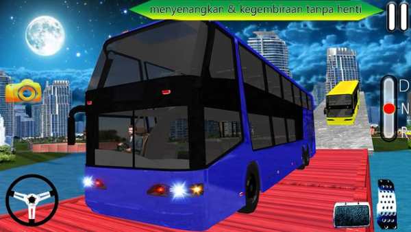 Mustahil Bis Pertandingan: Rumit Mendorong screenshot 2