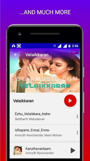 Sharemusix - Music Player without Ads screenshot 3