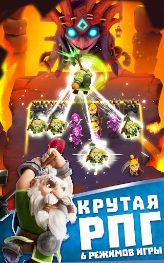 Legend of Solgard скриншот 15