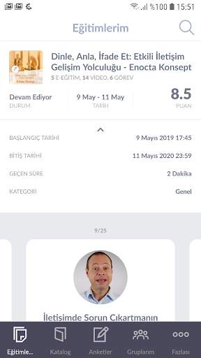 e.mobil скриншот 3