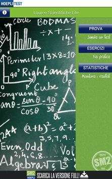 SM2 Lauree Scientifiche (lite) screenshot 5