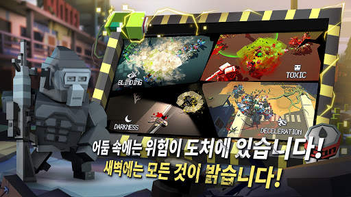 Zombie Virus-Strike screenshot 3