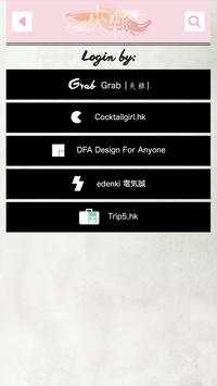 Grab screenshot 5