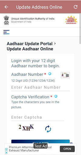 aadhar card screenshot 6