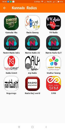 Kannada Radio online screenshot 3