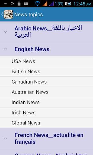 Latest News screenshot 15