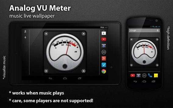 VU Meter Live Wallpaper Free screenshot 9