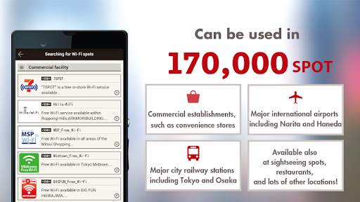 Japan Connected Wi-Fi screenshot 2
