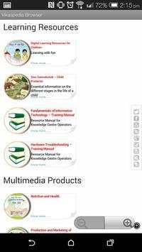Vikaspedia Browser screenshot 6