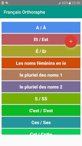 French Spelling, lessons   exercises   corrections स्क्रीनशॉट 1