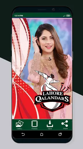 PSL Photo Frame App 2021 screenshot 5