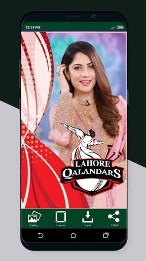 PSL Photo Frame App 2021 screenshot 5